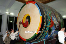 제주시민 제야의 용고 타고