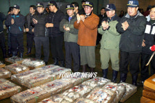 부산공동어시장 힘찬 출발