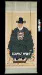 보물로 지정된 채제공 초상