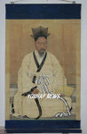 매천 황현 선생 초상화 보물로 지정
