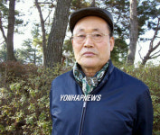 `완산칠봉 지킴이 김정철씨