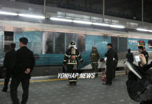 수원역서 새마을호 열차엔진 화재