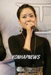 성유리 팬클럽, 근무력증 환자 돕기 성금