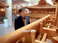 국가지정 대목장 전흥수씨