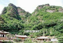 명승 지정이 예고된 봉화 청량산