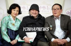 <기자수첩> 영화 홍보수단이 그렇게 없나요