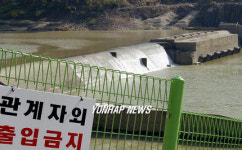 영춘면 소수력댐