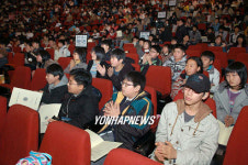 폐광지역 중학생 방학중 교육