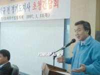 평택 현곡단지 방문한 손학규 전 경기지사