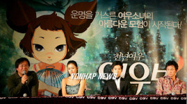 애니메이션 천년여우 여우비 기자간담회