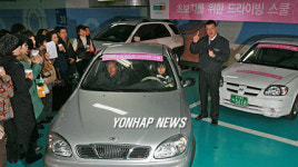 현대백화점 고객 맞춤형 주차강좌