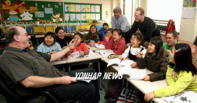 원어민 강사와 함께하는 초등학교 영어캠프