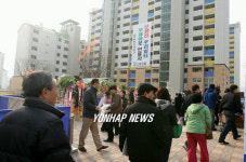 의왕 청계지구 샘플하우스