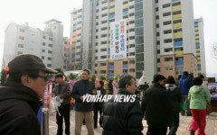 의왕 청계지구 샘플하우스