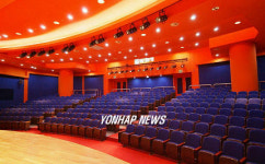 한국산업기술대에 들어설 아트센터