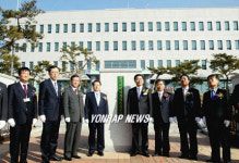 전주지검 정읍지청 새청사 준공식