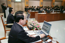 행자부장관 행정정보시스템 시연