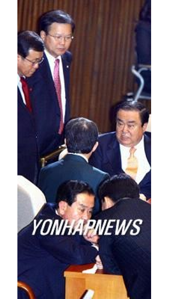<與 `당헌개정 효력정지' 파장과 전망>