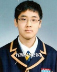 <고교 1년생이 경제학 책 펴내 화제>