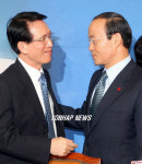 븳굹씪떦 源삎삤 썝궡몴, 넚誘쇱닚 쇅援먯옣愿 硫대떞