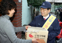 우정위원 1일 우체국 체험