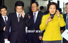 의원총회 참석하는 전대준비위 의원들