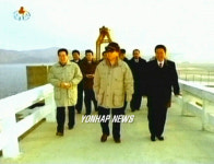 김정일, 완공된 태천4호발전소 현지지도