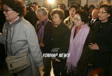 인혁당 사건 유가족들