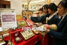 설 선물세트 `정육수산↓ 청과↑