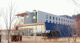 두산큐벡스(주)두산중공업게스트하우스식당 | 두산重, 특급호텔 수준의 게스트하우스 신축