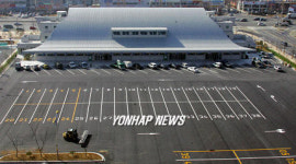 새로운 창원버스터미널