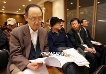 2007 민족문학작가회의 정기총회