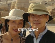 <민중의 힘과 꿈-청관재 민중미술컬렉션전>