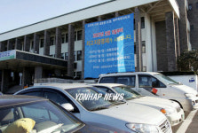 제주시 차고지증명제 시행