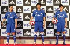 수원삼성블루윙즈축구단 새유니폼 공개