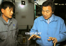 효성공장 둘러보는 손 전 지사