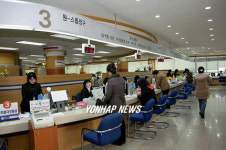 은행같은 원스톱 민원창구