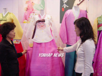 한복이 참 고와요