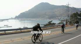 거제 해안도로 따라 자전거 라이딩