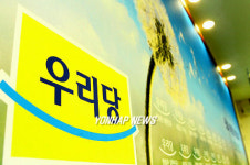 분당 위기 감도는 열린우리당