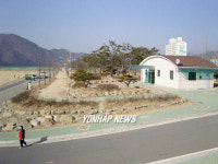 합천 새천년 생명의 숲 모습