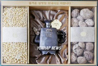노대통령 설 선물 `잣+표고버섯+전통주'