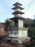 해남 탑동 5층 석탑 보존 시급