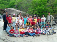 금강산 가는 명파초등학교 어린이들