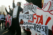 한미 쇠고기 위생검역 기술협의 규탄시위