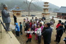 명파초등학교 어린이 금강산 나들이