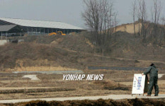 경기 안성 고병원성 AI 발병