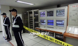 여수출입국관리사무소 화재