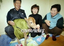 <내 딸 이름은 아지여요>