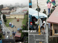 정식 반환 예정인 캠프 라과디아